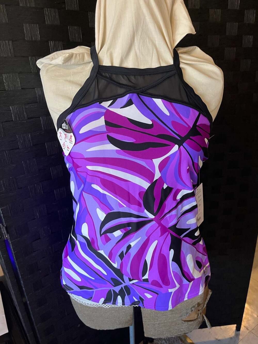 Gerry Windowpane Tankini Swim Top Purple Tropical Print Size Medium